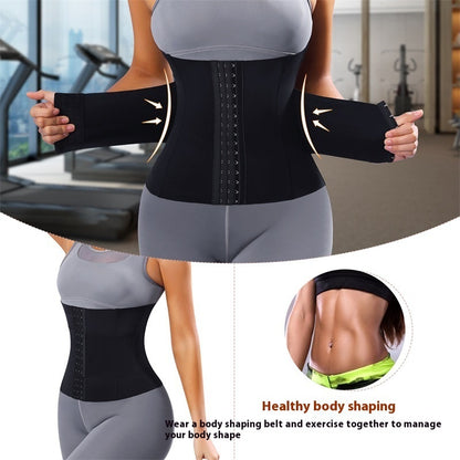 Waist trainer -Double Reinforcement